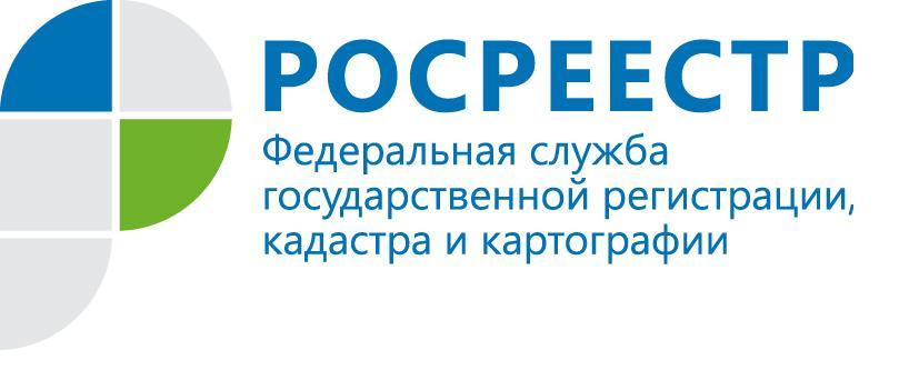 Объявления в газете моя работа продажа бизнеса цветочный салон в москве