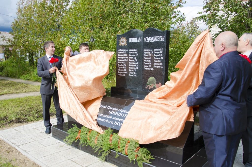 Седъю, открытие памятника_12.jpg