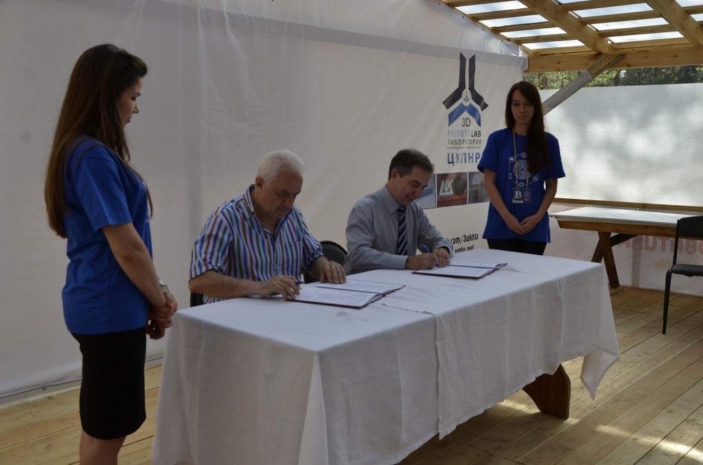 Сила – в единстве!