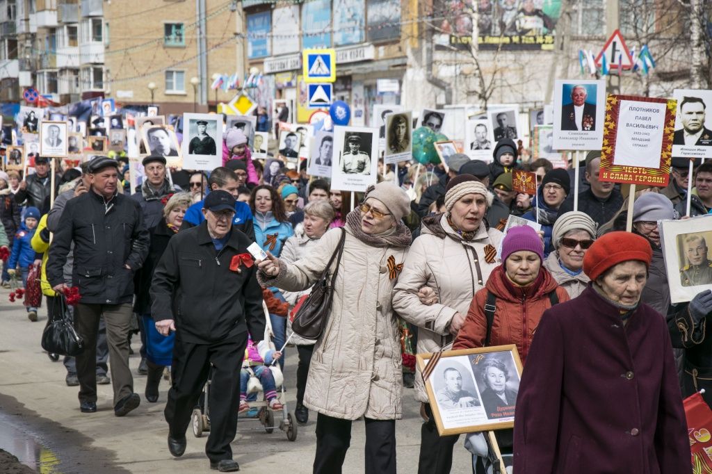 День нашей памяти, праздник народный