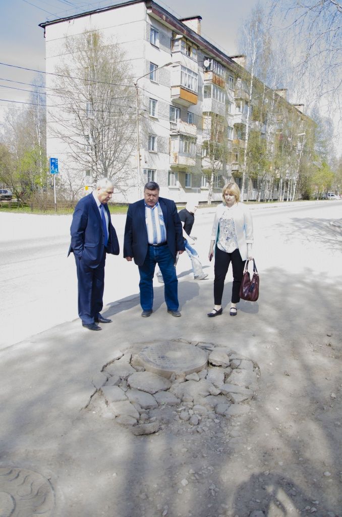 Обход города_1.JPG