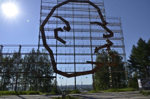 В Ухте готовят к изданию книгу Народная память, посвященную 70-летию Великой Победы