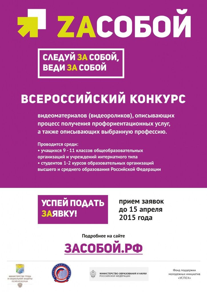 Счастливы дети счастливы стих Счастливы дети счастливы стих