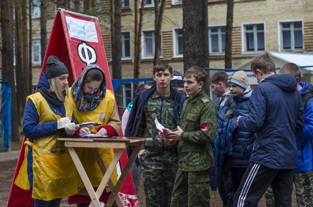 День ходьбы_9.jpg