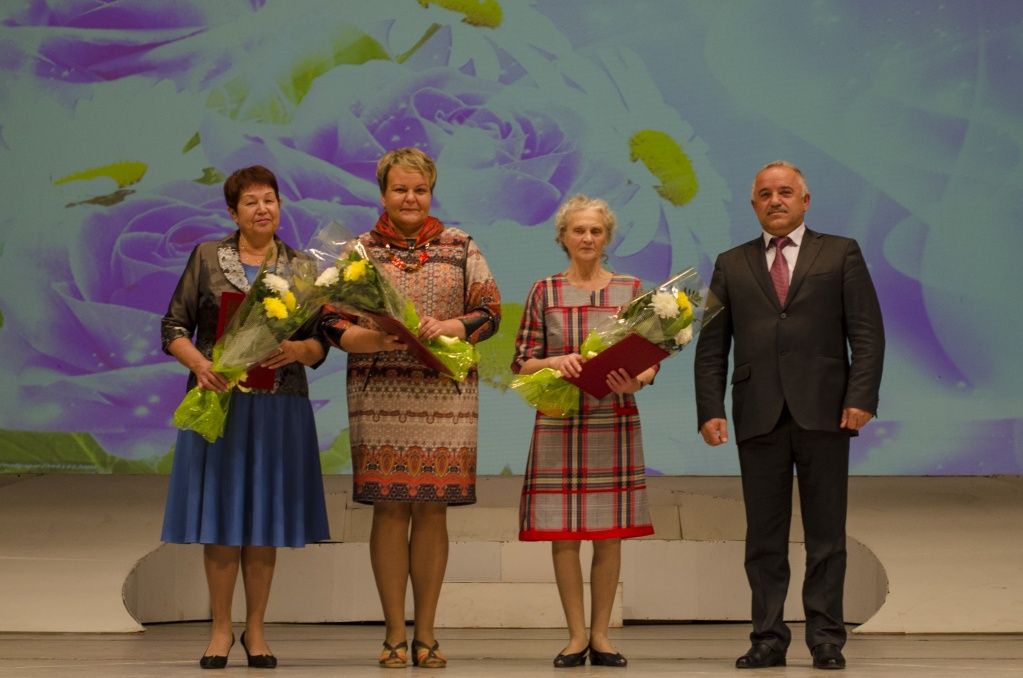В Городском Дворце культуры поздравили учителей