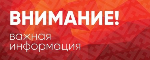 За прошедшие сутки в Ухте выявлено 69 новых случаев заболевания COVID-19
