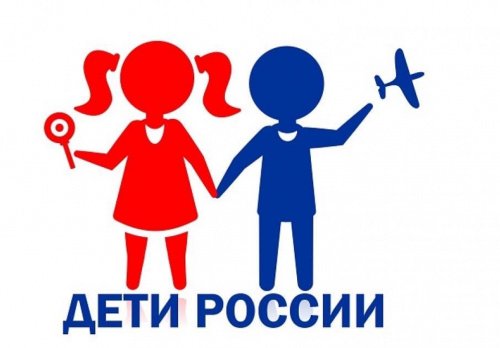 В Коми началась неделя профилактики «Дети России – 2021»