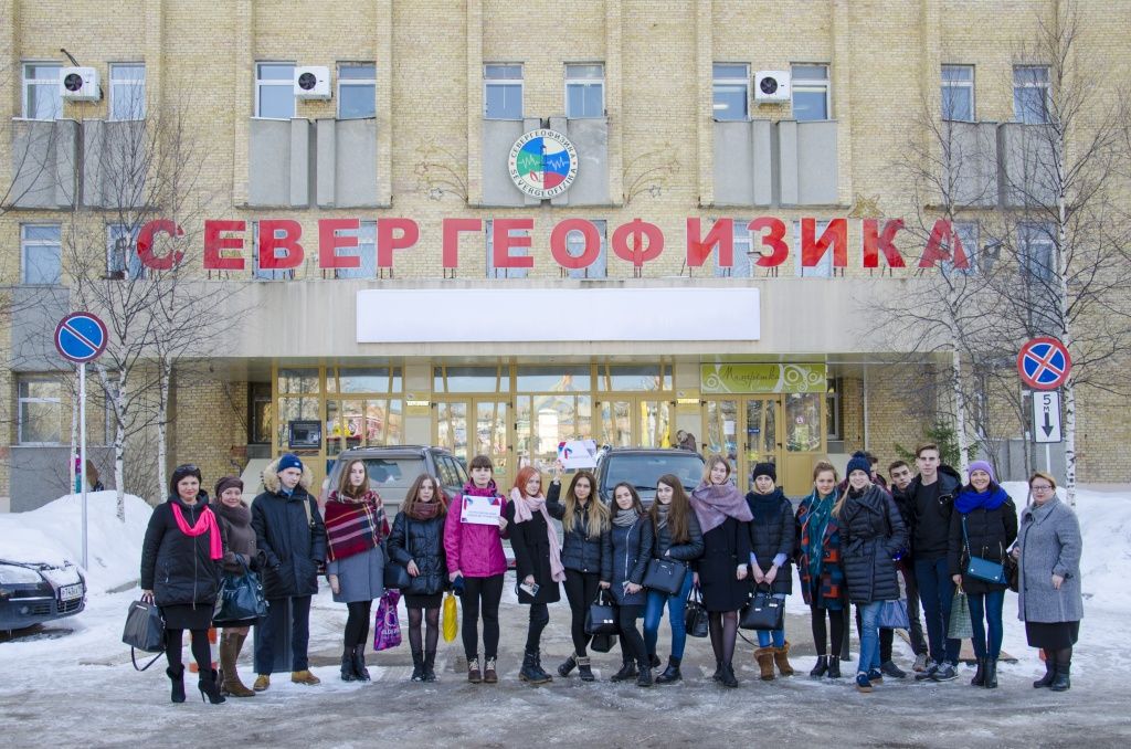 Кразотанская вода ухта. Ухта информационная. Ухта администрация мого ухта ивашкин фото. Ухта. Первые мобилизованные ухта.