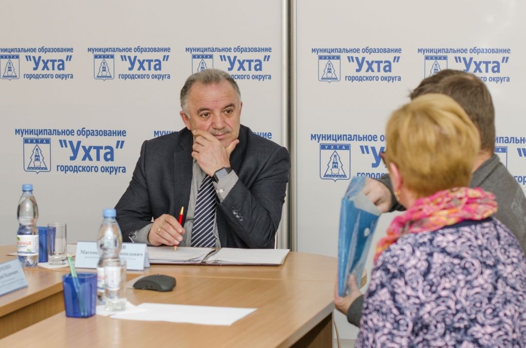 управляющая компания март ухта. управляющая компания март ухта. ухтинская управляющая компания ухта телефоны. ухта администрация жкх. управляющая компания март ухта.