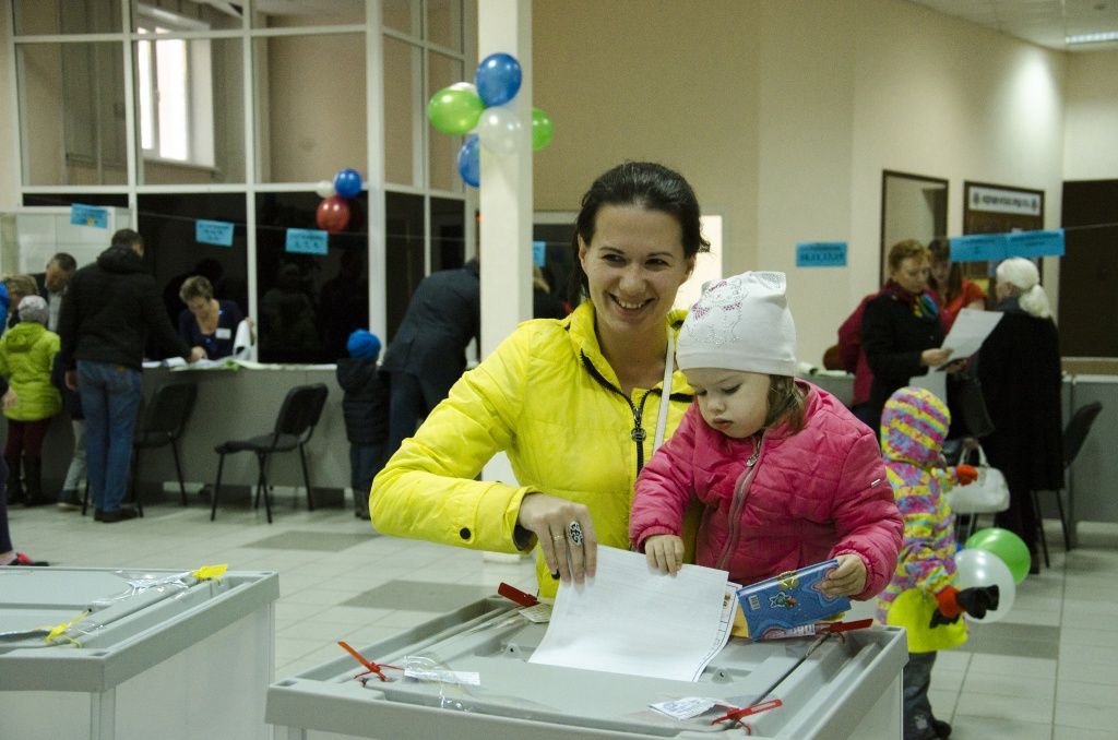 Коми асср город ухта. Вакансии ухта. Ухта 24 новости арест цхадая. Ухта 24 вакансии. Ухта выборы.