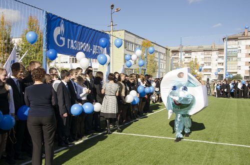 Лицей 1 ухта. Утл ухта. Утл ухта это школа. Ухта лицей технический внутри. Ухтинский технический лицей имени г.